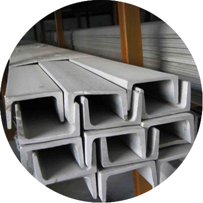 Inconel 600 U Channel